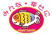 社会福祉法人ふなおか福祉会 船岡作業所